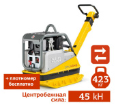 Аренда дизельной реверсивной виброплиты WACKER NEUSON DPU 4545 Heh в компании ГенПрокат