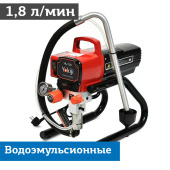 Аренда окрасочного аппарата YOKIJI YKJ 120 в компании ГенПрокат