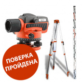 Аренда комплекта оптического нивелира Condtrol 32X в компании ГенПрокат