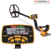 Аренда металлоискателя Garrett ACE 400i RUS в компании ГенПрокат