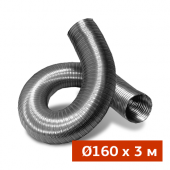  Ø160 х 3 м