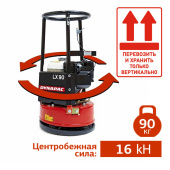 Аренда виброплиты DYNAPAC LX90 в компании ГенПрокат