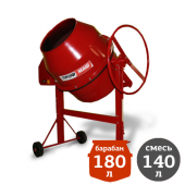 Аренда бетономешалки 180 л в компании ГенПрокат