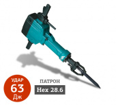 ПРОКАТ ОТБОЙНОГО МОЛОТКА MAKITA HM 1801 / 1810 в компании ГенПрокат
