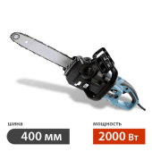 Аренда цепной электропилы Makita UC4050A в компании ГенПрокат