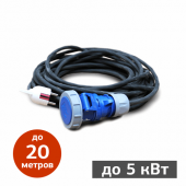 Аренда силового кабеля 220В (удлинитель)
