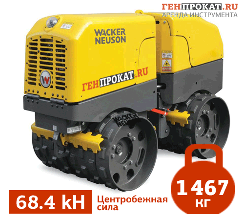 Аренда грунтового виброкатка WACKER NEUSON RTKx-SC3 в компании ГенПрокат