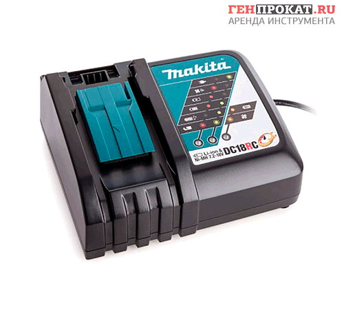 Аренда зарядного устройства Makita DC18RC в компании ГенПрокат