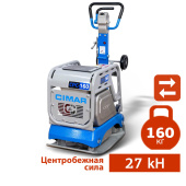 Реверсивная виброплита гидравлическая CIMAR CPC-160-H (Продажа)