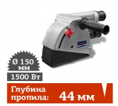 АРЕНДА ШТРОБОРЕЗА КРАТОН DCG-01 в компании ГенПрокат