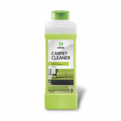 Очиститель ковровых покрытий низкопенный Grass Carpet Cleaner в компании ГенПрокат