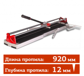 Аренда ручного плиткореза RUBI SPEED-92 в компании ГенПрокат