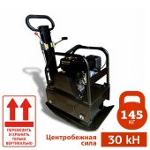 АРЕНДА ВИБРОПЛИТЫ 145 кг в компании ГенПрокат