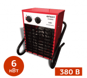 АРЕНДА ТЕПЛОВЕНТИЛЯТОРА ENGY IH-6000S в компании ГенПрокат