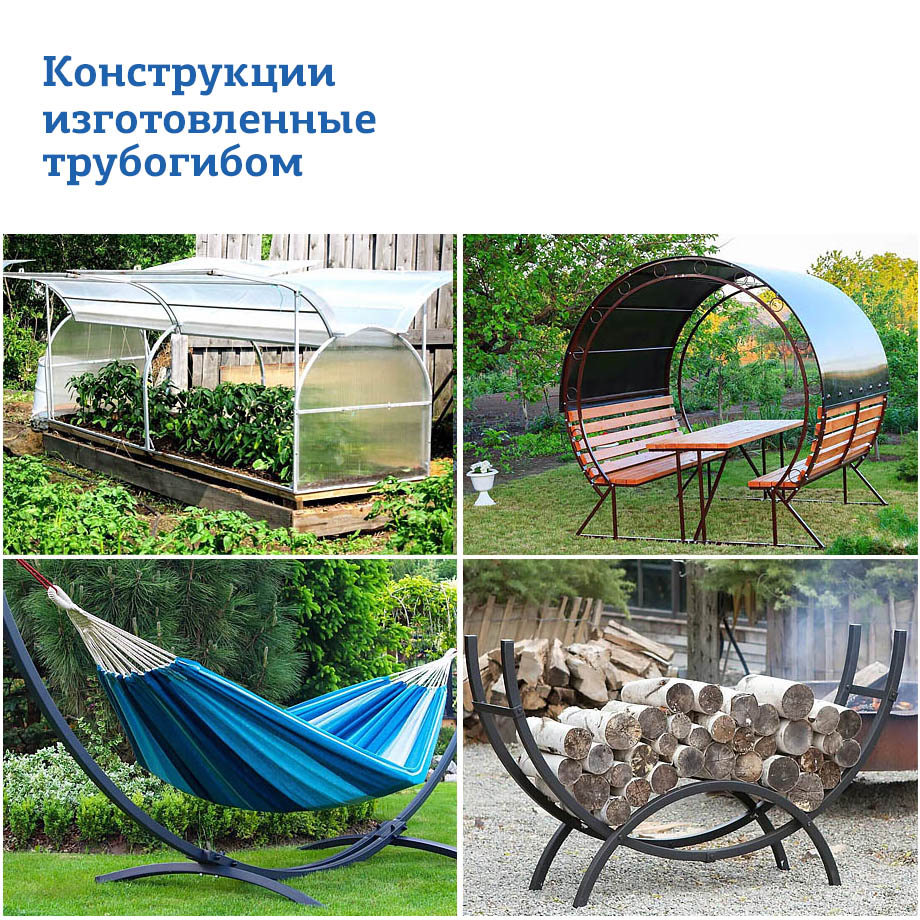 Аренда профилегибочного ручного станка ЦЕПОН в компании ГенПрокат