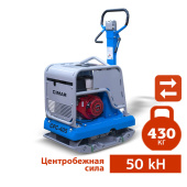 Реверсивная виброплита гидравлическая CIMAR CPC-405