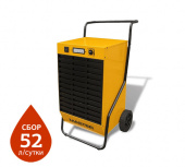 АРЕНДА ОСУШИТЕЛЯ ВОЗДУХА MASTER DH 62 в компании ГенПрокат