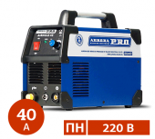 Аренда плазмореза AURORA PRO AIRHOLD 42 Mosfet в компании ГенПрокат