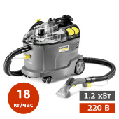 Аренда моющего пылесоса Karcher Puzzi 8/1 в компании ГенПрокат