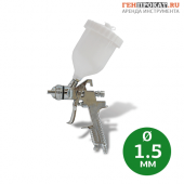 Аренда краскопульта FUBAG Master в компании ГенПрокат