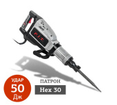 Oтбoйный мoлoтoк P.I.T. GSH65-C1 (б/у) в компании ГенПрокат