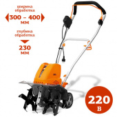 Аренда электрического культиватора DAEWOO DAT 2000E в компании ГенПрокат