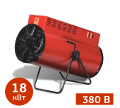 АРЕНДА ТЕПЛОВОЙ ПУШКИ ЭЛВИН ЭК-18П в компании ГенПрокат