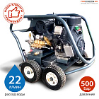 Аренда мойки высокого давления Гидропескоструй АВД-500 (бар)