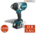 Аренда аккумуляторного гайковерта Makita DTW1001RTJ