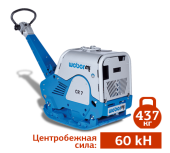 Аренда реверсивной виброплиты WEBER CR 7 HD в компании ГенПрокат