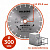 Алмазный диск Hilberg Hard  Лазер ∅300 мм в компании ГенПрокат