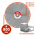 Алмазный диск ∅800 мм в компании ГенПрокат