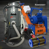 Аренда фрезеровальной машины LATOKHO RM 200 E в компании ГенПрокат