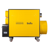 Аренда тепловой пушки BALLU BHDN 220 PRO в компании ГенПрокат
